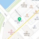 사임당 성남분당 이미지