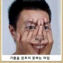 대굴대굴수산 이미지