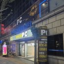 큐코인노래연습장 이미지