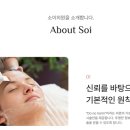 의사랑의원 이미지