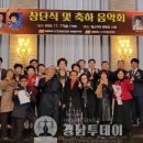 봉암동200 이미지