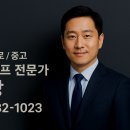 서천스크린골프 이미지