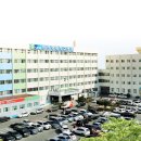 순천향대학교 부속구미병원