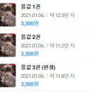 폴링인북스 이미지
