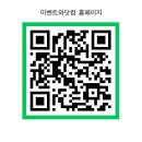 영희초등학교 이미지