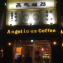 명동곰국시 이미지