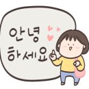 꼬마네식당 이미지