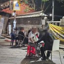 모가두경로당 이미지