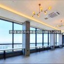 더스테이트라운지
