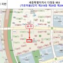 제일플러스 이미지