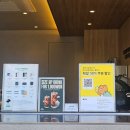 해미당1길 | 통영카페추천 그레이핍플 말차라떼 ' 버터크림라떼 솔직후기