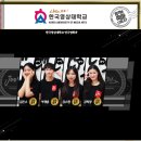 주액터스연극학원 이미지
