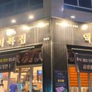 수원-0370 이미지