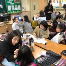 순천왕운초등학교 이미지