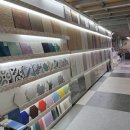 제일싸게파는집 이미지