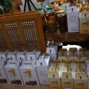 원기농장 이미지