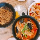 챠이니스토리 이미지