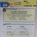 리더스잉글리쉬앤매쓰학원