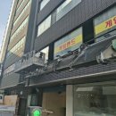 태양게임랜드 네이버블로그