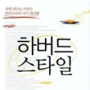 담주초등학교 이미지