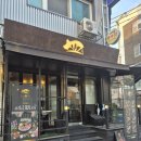 강남 맛집 논현돈 - 정성스럽게 구워주는 고기가 일품인 포차감성 고기집