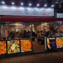 세븐일레븐노원점 이미지