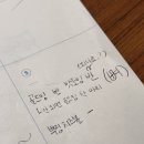 BHC치킨 신철원점 이미지