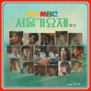 삼옥재길 네이버블로그
