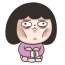 파육장 안성점 이미지