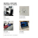 퍼시스맵
