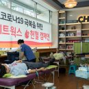 SK네트웍스 이미지