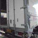 신명특장공업 이미지