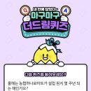 농협연쇄점 이미지