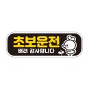 제제 - 순천시 왕궁중앙길 2 | 제제