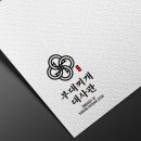 디자인찌개 이미지
