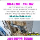 입암약국 이미지