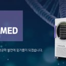 사이메드 이미지