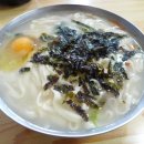 손칼국수 이미지