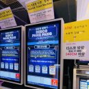 불꽃게임랜드 이미지