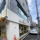 메가엠지씨커피신림 - 관악구 신원로 13-1 | 메가엠지씨커피신림