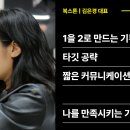 2019-주084 이미지