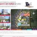 (주)민영토건 이미지