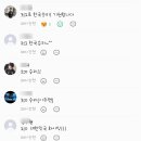 무림합기도 이미지