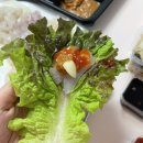 기동찬도매횟집 이미지