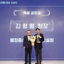 세종엔지니어링 이미지