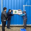 축산농장 이미지