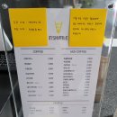 인셔틀 - 114920 | 인셔틀