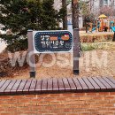 살말어린이공원 이미지