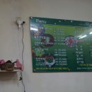 양푼매운돼지갈비찜 티스토리