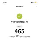현대커피 이미지